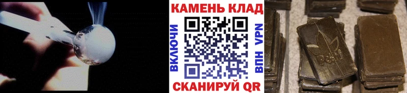 Магазин наркотиков Сысерть COCAIN МЕФ А ПВП БУТИРАТ ГАШИШ