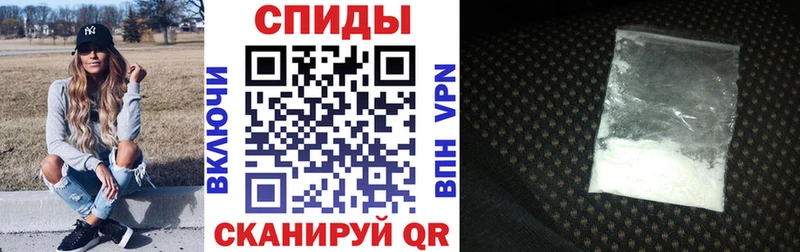АМФ 98%  KRAKEN tor  Сысерть 