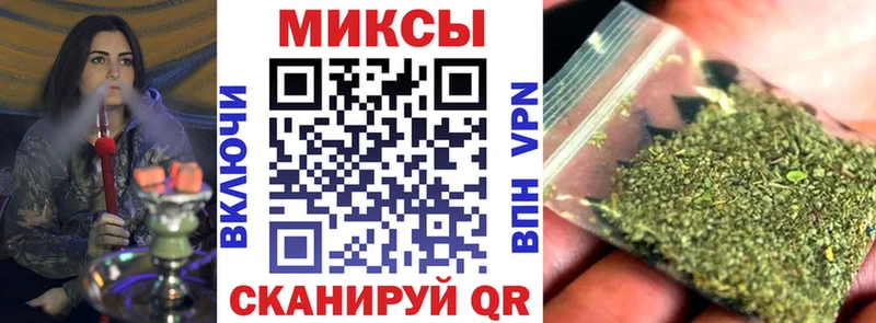 mega   Сысерть  БУТИРАТ вода 