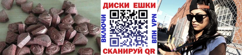 ЭКСТАЗИ бентли  Сысерть 