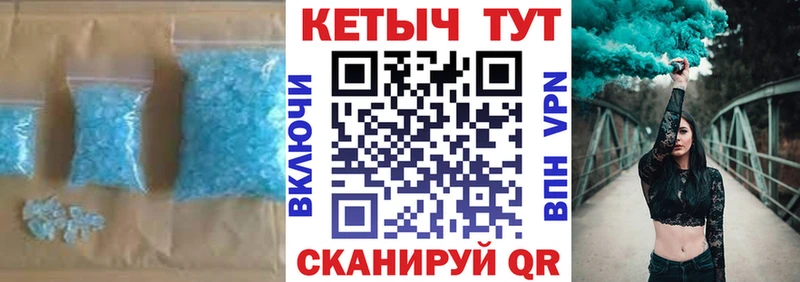 Кетамин ketamine  купить наркотик  Сысерть 