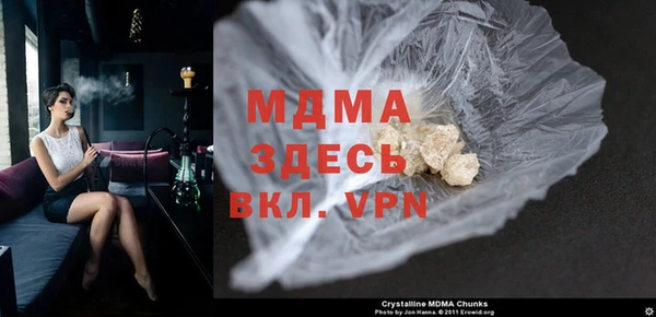 гашишное масло Абдулино