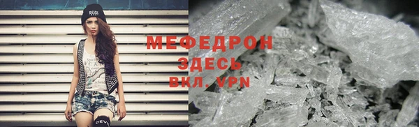 гашишное масло Абдулино