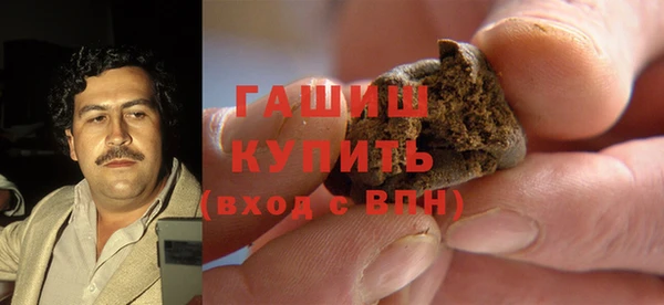 эйфоретик Абаза