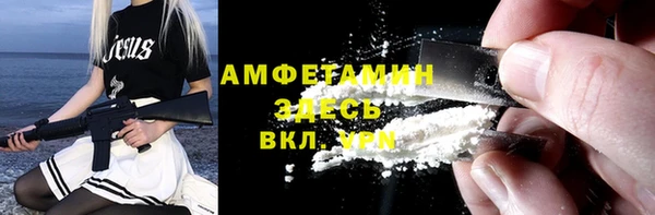 кокаин колумбия Алзамай