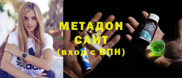 гашишное масло Абдулино