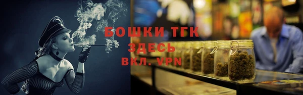 эйфоретик Абаза