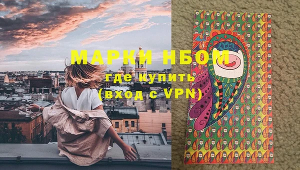 кокаин колумбия Алзамай