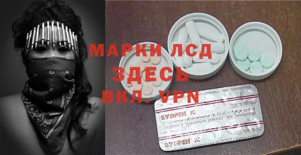 mix Алексеевка