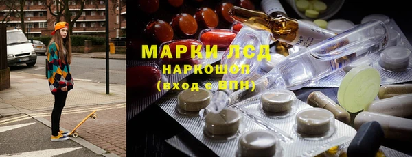 гашишное масло Абдулино