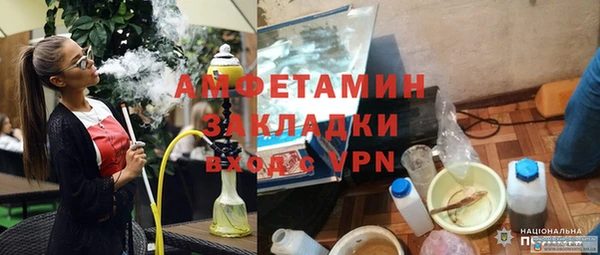 гашишное масло Абдулино