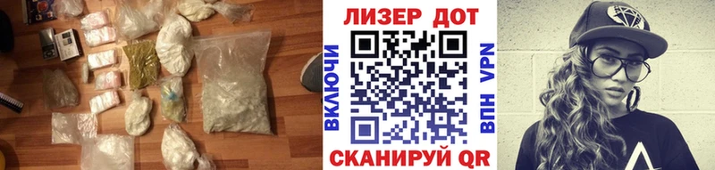 как найти закладки Сысерть LSD-25 экстази кислота