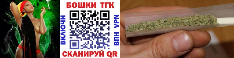 блэк спрут вход  где купить наркотик  Сысерть  Марихуана Bruce Banner 